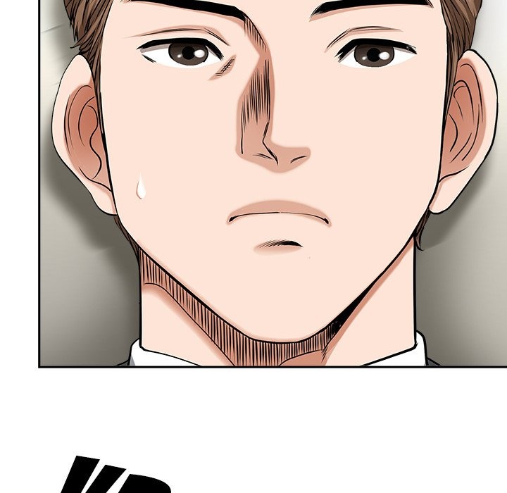 My Husband's a Twin! chapter 48 page 59