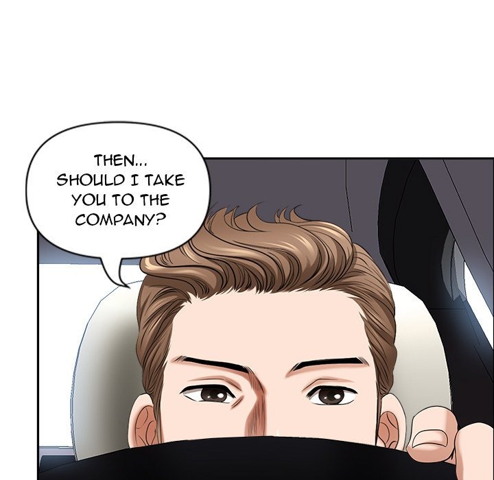 My Husband's a Twin! chapter 48 page 62