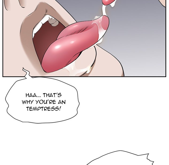 My Husband's a Twin! chapter 49 page 32