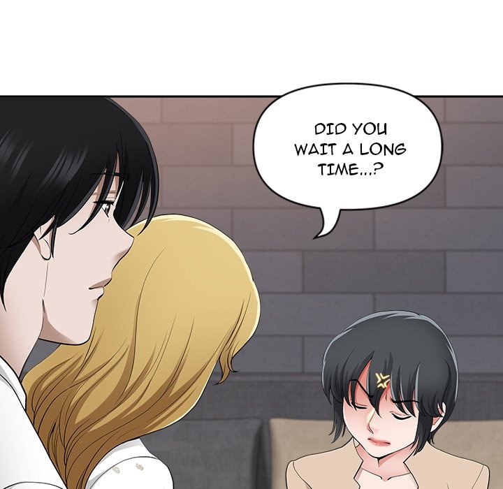 My Husband's a Twin! chapter 49 page 97