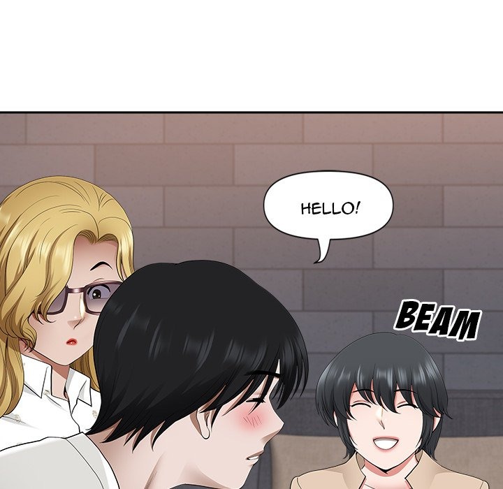 My Husband's a Twin! chapter 49 page 99