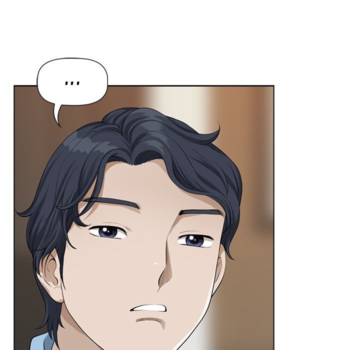 My Husband's a Twin! chapter 5 page 14