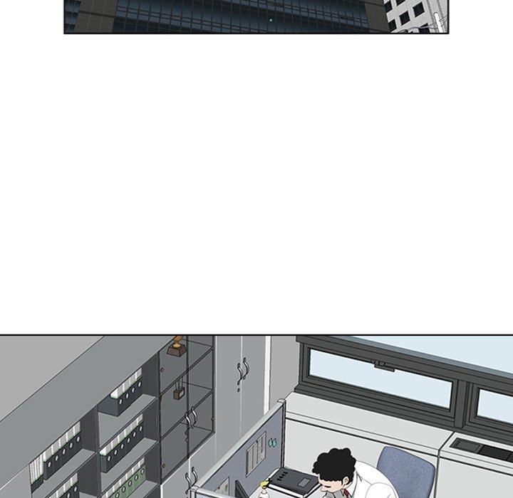 My Husband's a Twin! chapter 5 page 43