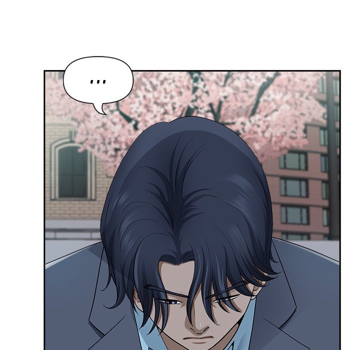 My Husband's a Twin! chapter 50 page 74