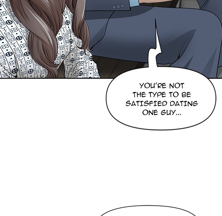 My Husband's a Twin! chapter 50 page 83
