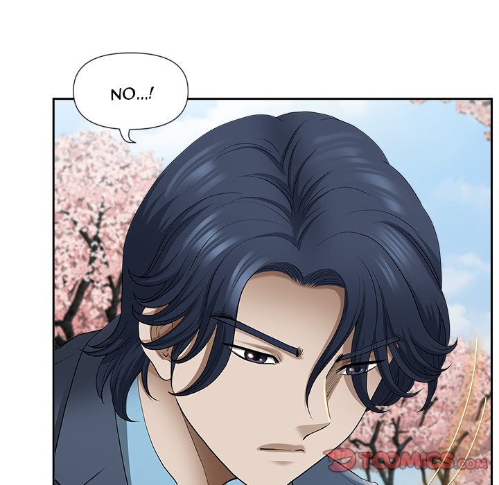 My Husband's a Twin! chapter 50 page 88