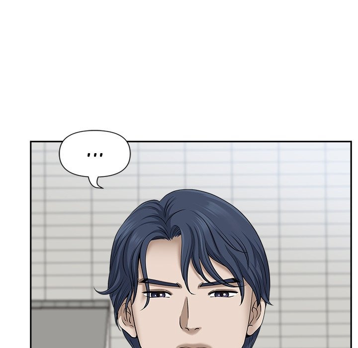 My Husband's a Twin! chapter 50 page 134