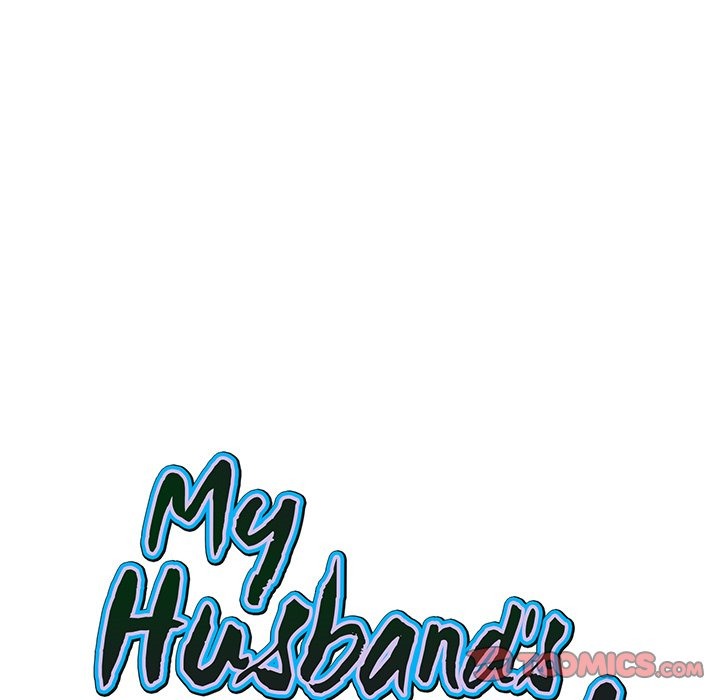 My Husband's a Twin! chapter 51 page 10