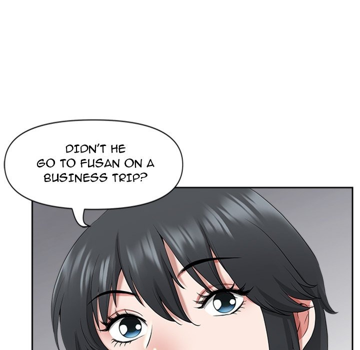 My Husband's a Twin! chapter 51 page 17