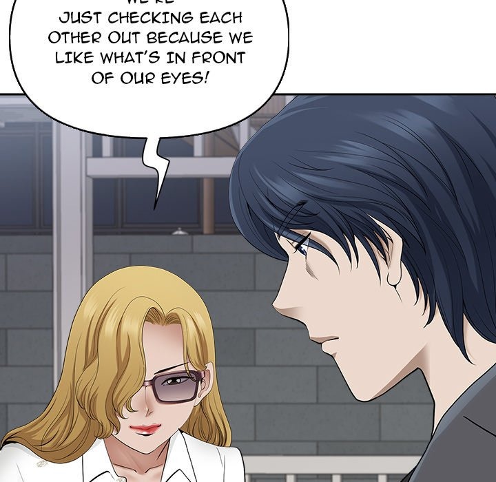 My Husband's a Twin! chapter 51 page 79