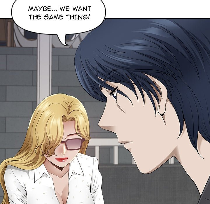 My Husband's a Twin! chapter 51 page 119