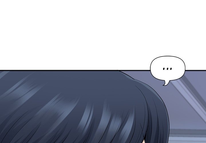 My Husband's a Twin! chapter 52 page 5