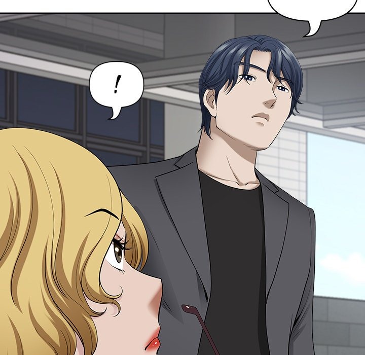 My Husband's a Twin! chapter 52 page 45