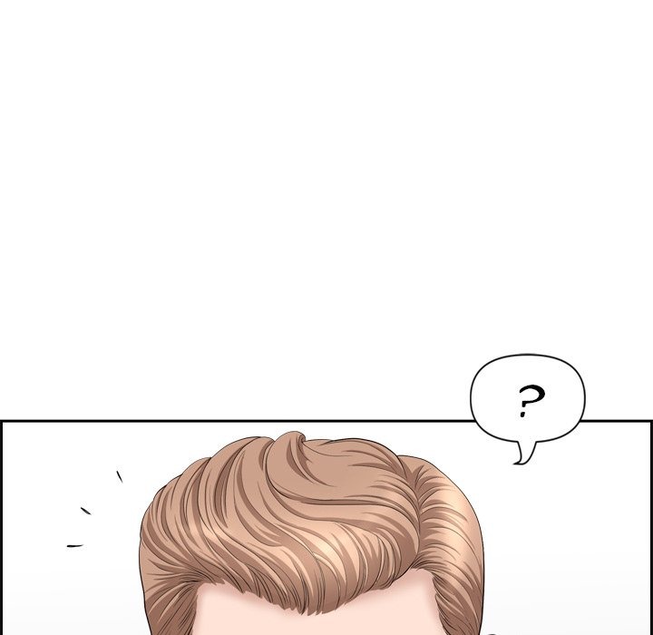 My Husband's a Twin! chapter 53 page 14