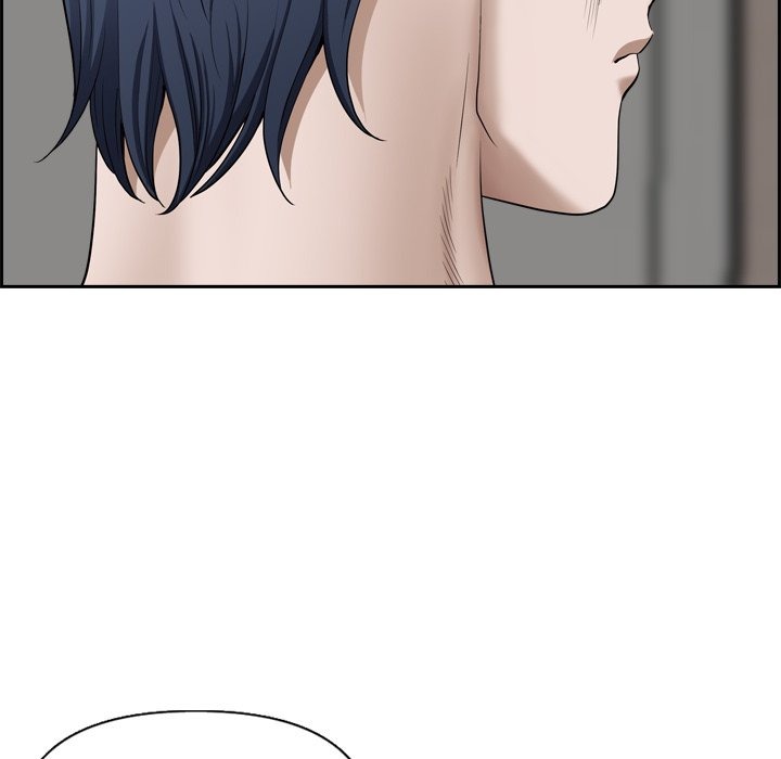 My Husband's a Twin! chapter 53 page 41