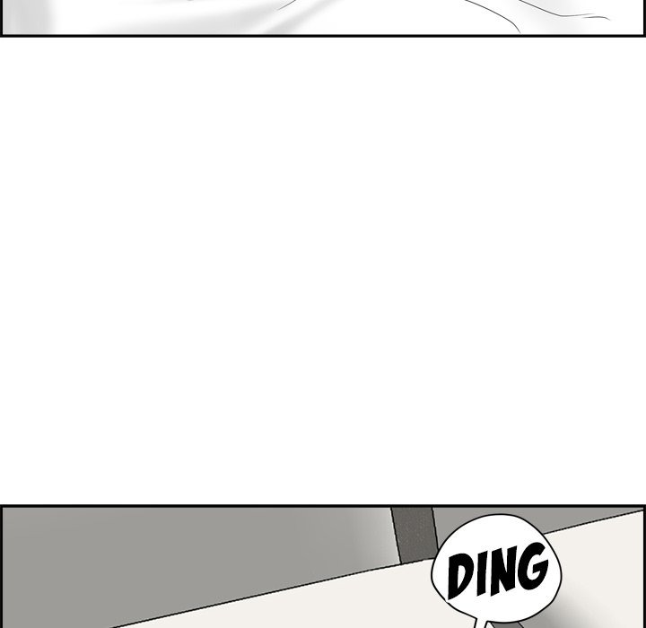 My Husband's a Twin! chapter 53 page 55