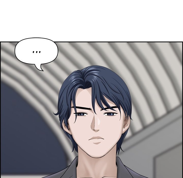 My Husband's a Twin! chapter 53 page 92