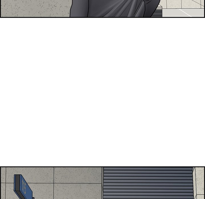 My Husband's a Twin! chapter 53 page 121