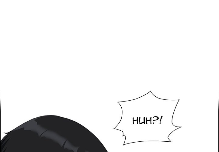 My Husband's a Twin! chapter 6 page 2