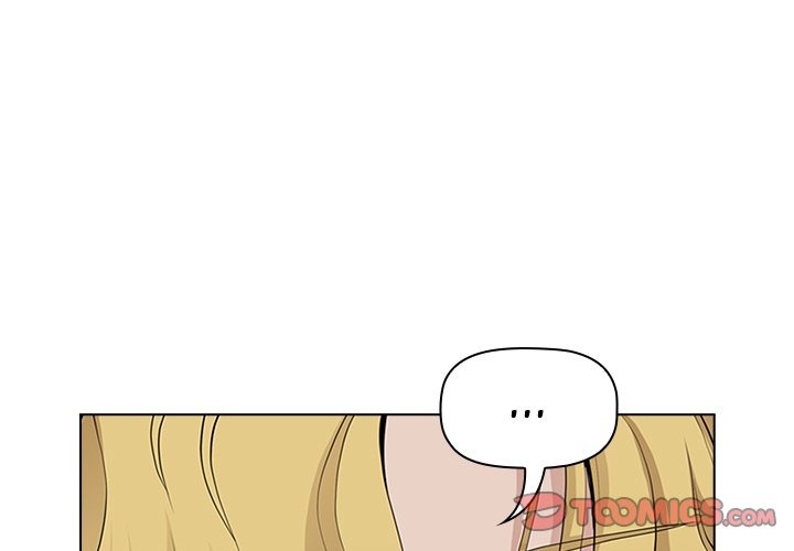 My Husband's a Twin! chapter 8 page 4