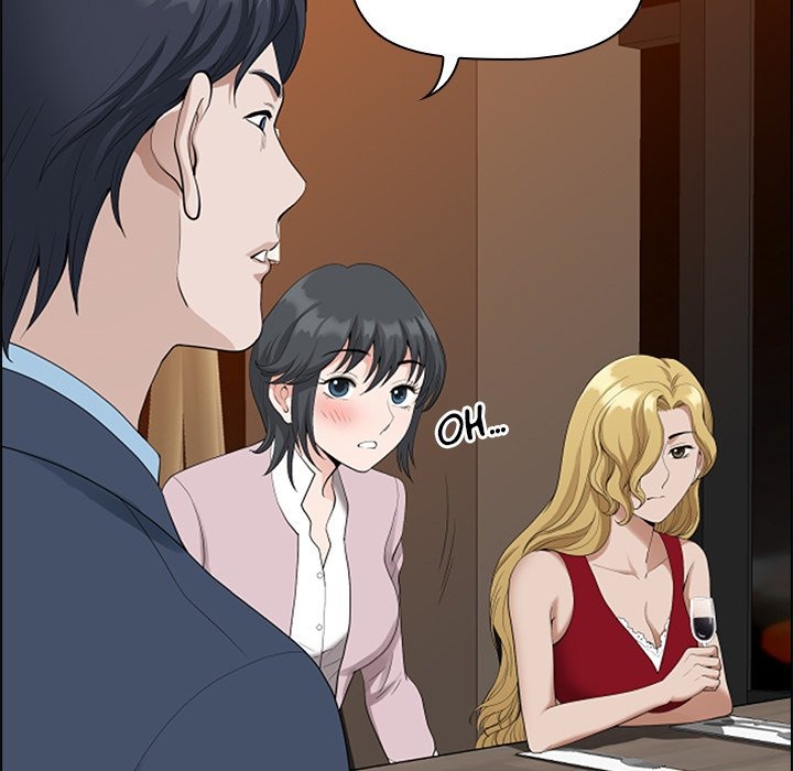 My Husband's a Twin! chapter 9 page 19