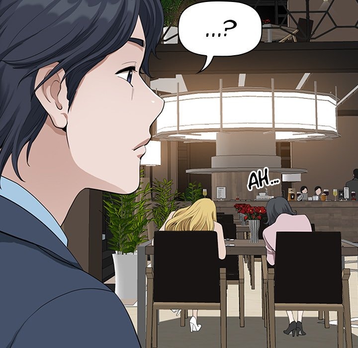 My Husband's a Twin! chapter 9 page 56