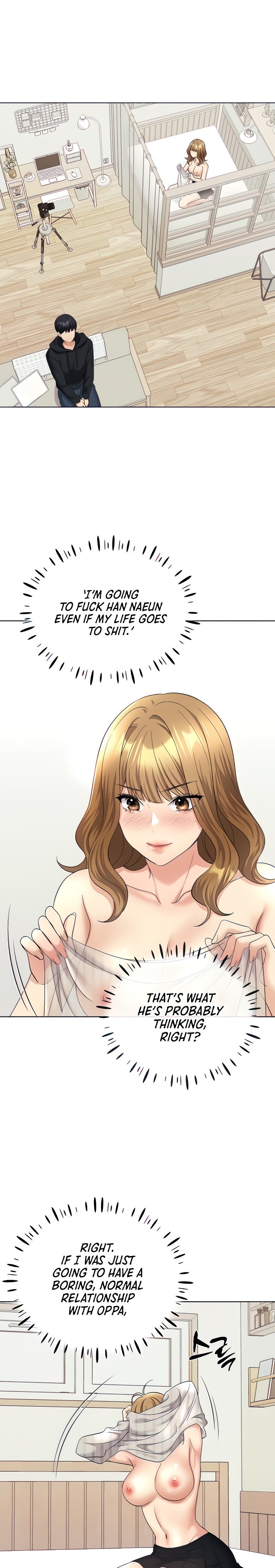 My Illustrator chapter 14 page 1