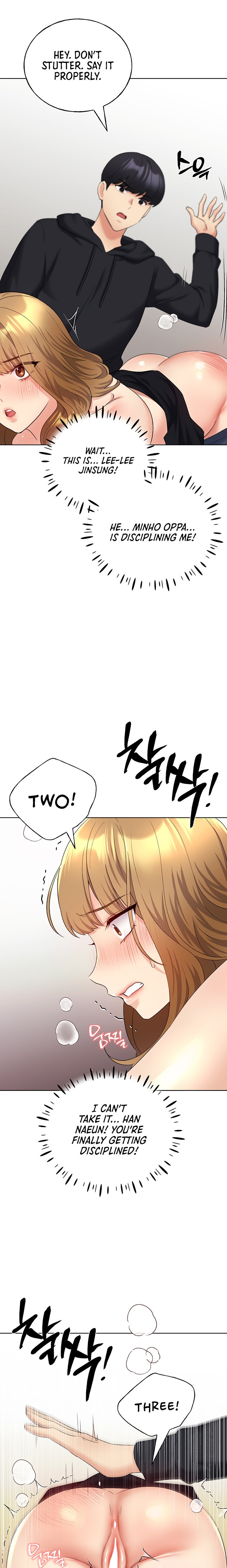 My Illustrator chapter 15 page 16