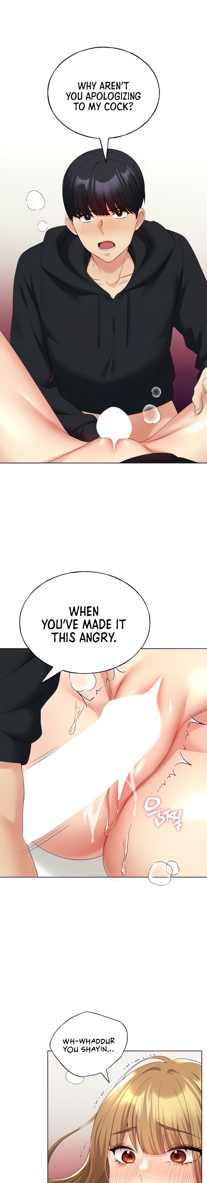 My Illustrator chapter 16 page 1