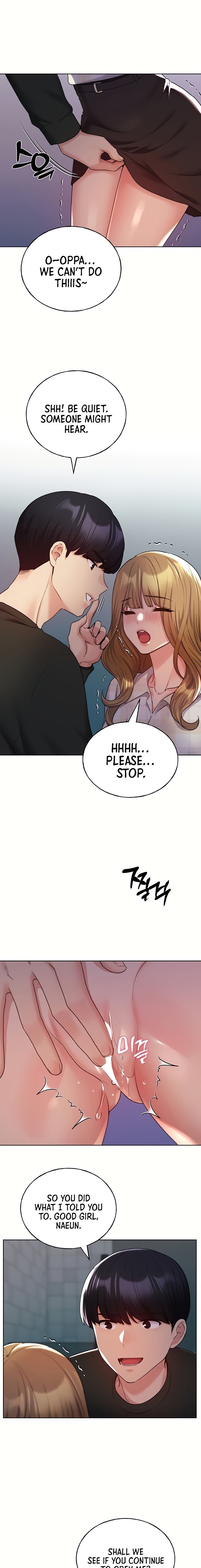 My Illustrator chapter 22 page 1