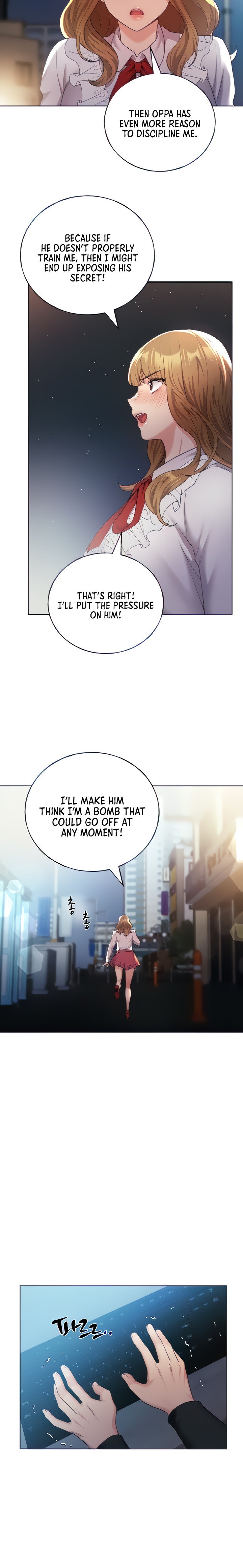 My Illustrator chapter 28 page 9