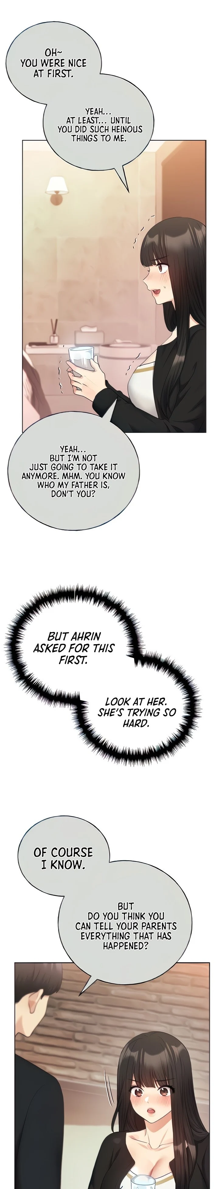 My Illustrator chapter 29 page 1