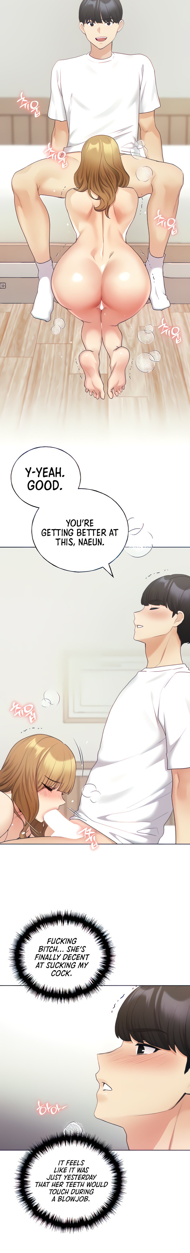 My Illustrator chapter 32 page 12