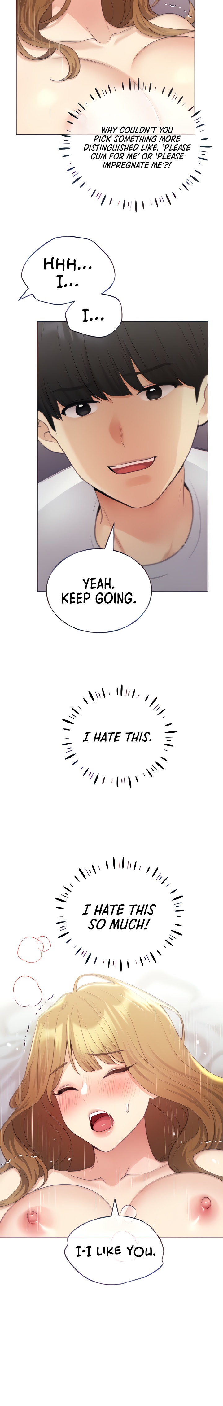 My Illustrator chapter 33 page 6