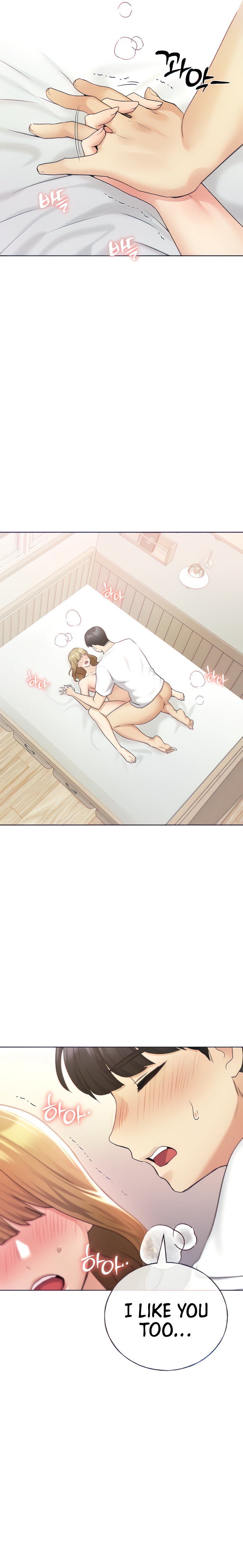 My Illustrator chapter 33 page 19