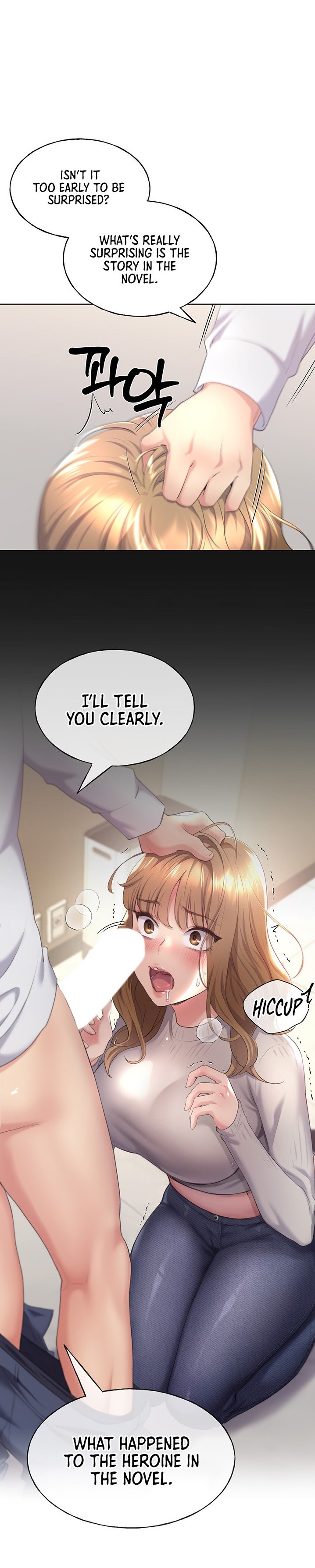 My Illustrator chapter 5 page 1