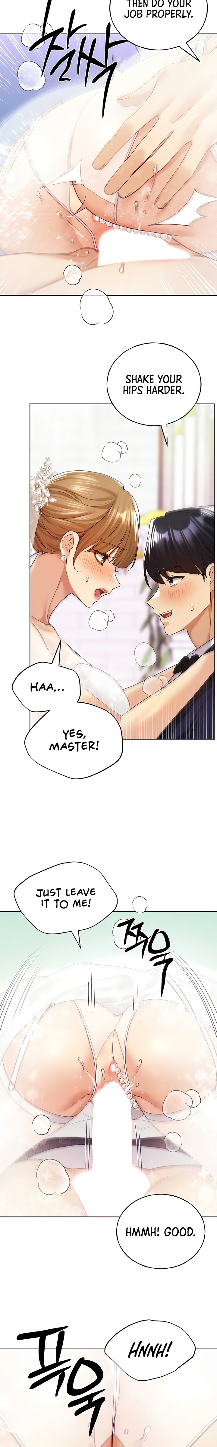 My Illustrator chapter 79 page 5