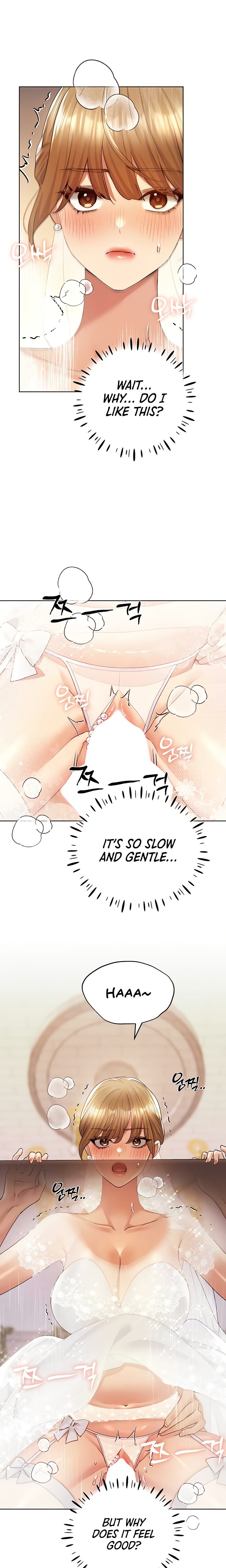 My Illustrator chapter 79 page 11