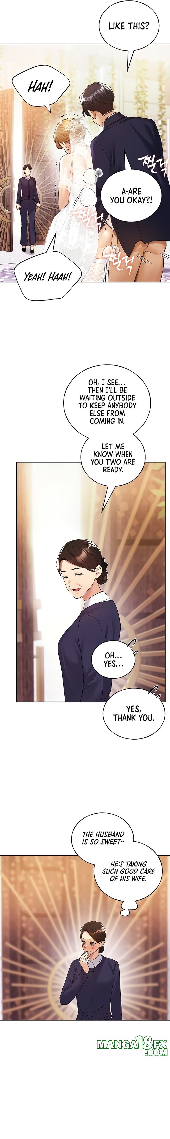 My Illustrator chapter 79 page 16