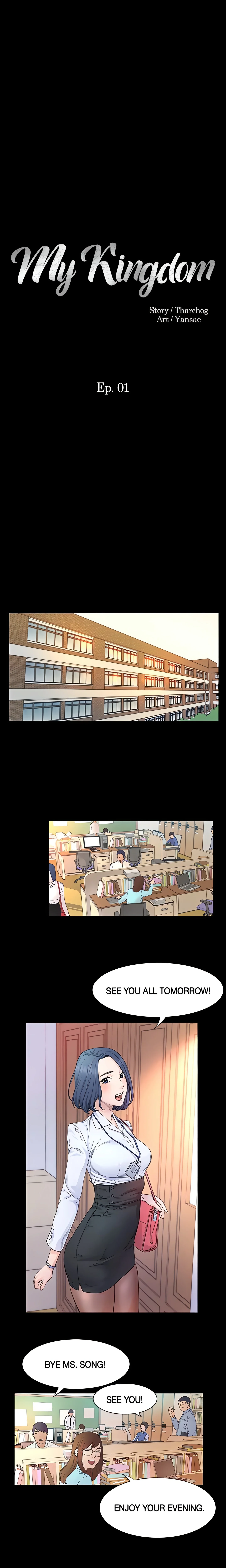 My Kingdom (Silent War) chapter 1 page 6