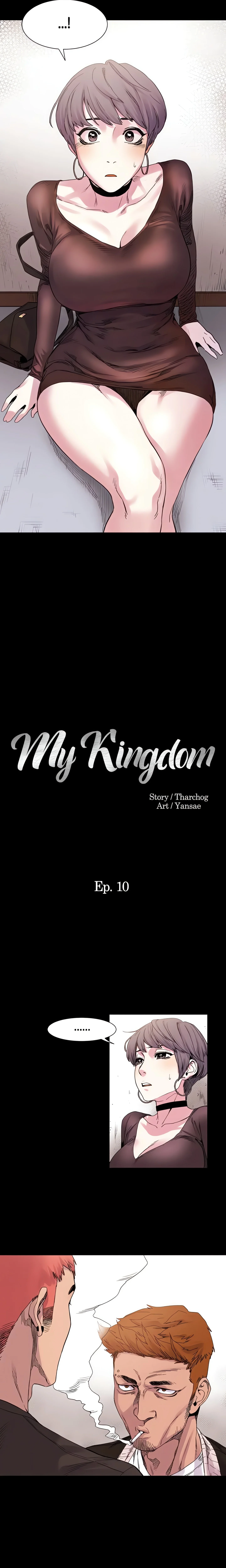 My Kingdom (Silent War) chapter 10 page 2