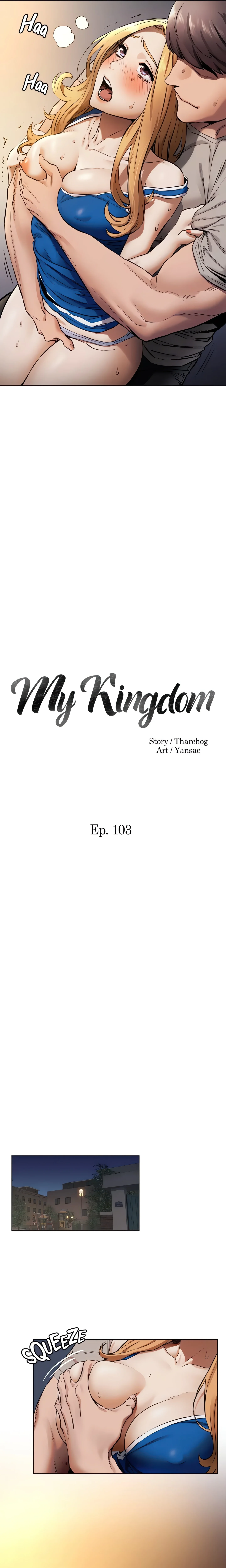 My Kingdom (Silent War) chapter 103 page 2