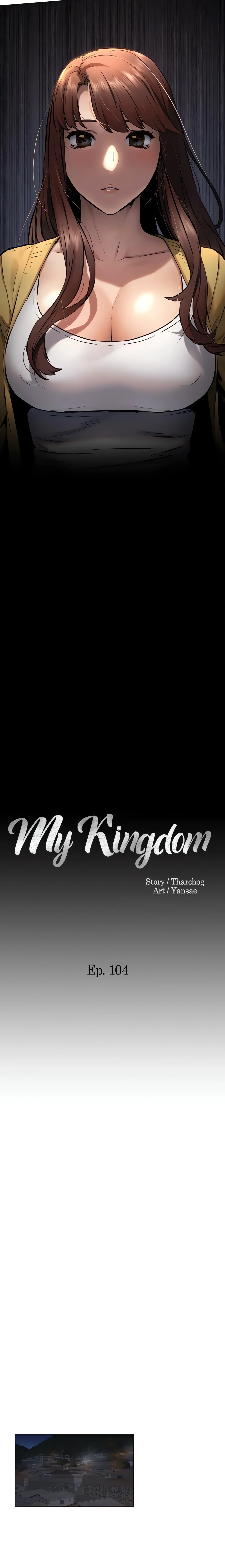 My Kingdom (Silent War) chapter 104 page 3