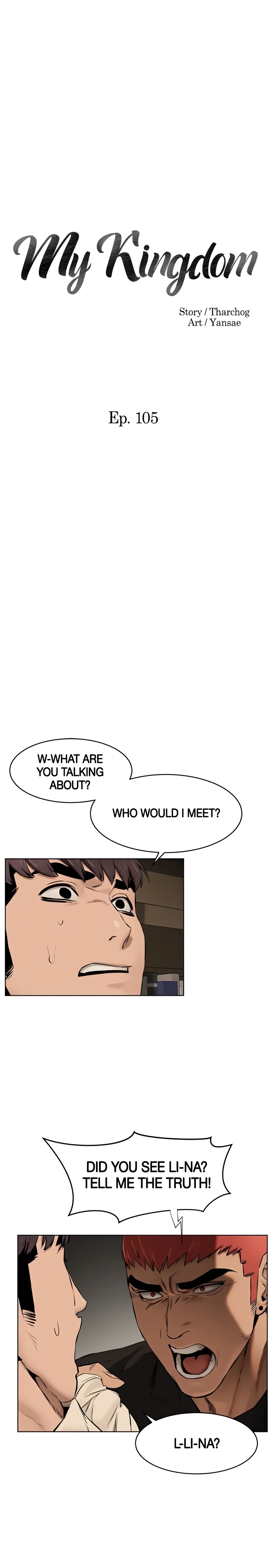 My Kingdom (Silent War) chapter 105 page 2