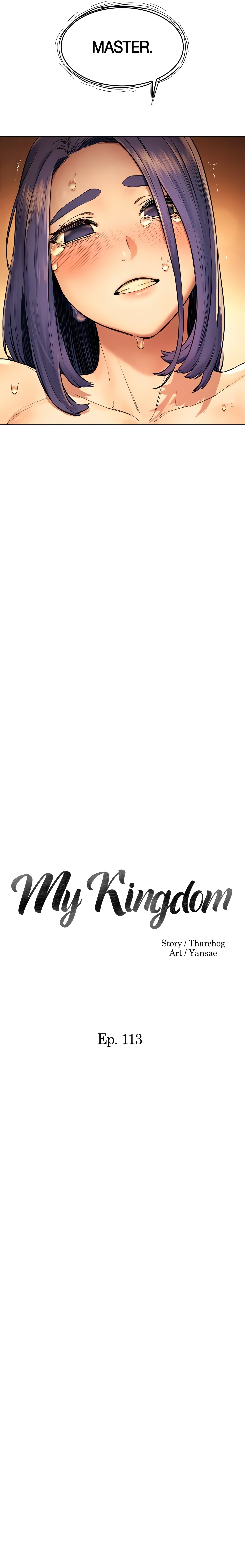 My Kingdom (Silent War) chapter 113 page 3