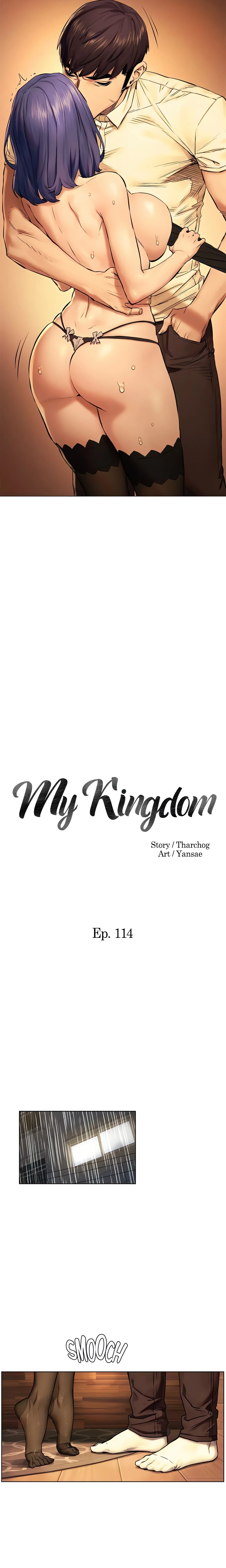 My Kingdom (Silent War) chapter 114 page 3