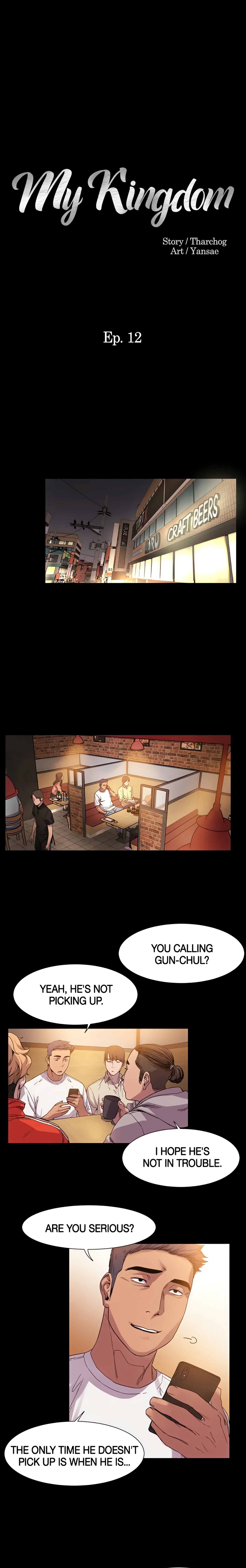 My Kingdom (Silent War) chapter 12 page 2