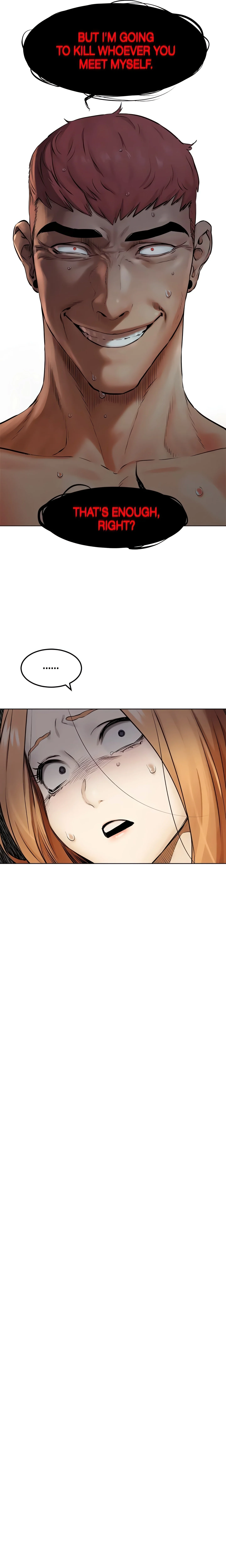 My Kingdom (Silent War) chapter 134 page 13
