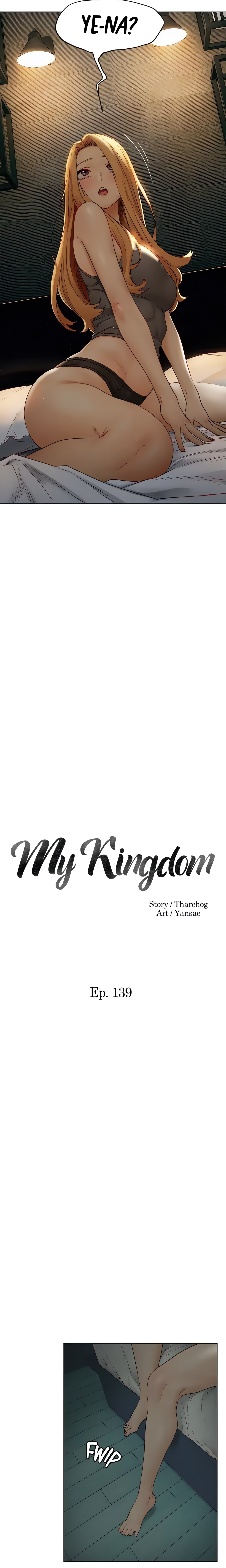My Kingdom (Silent War) chapter 139 page 3