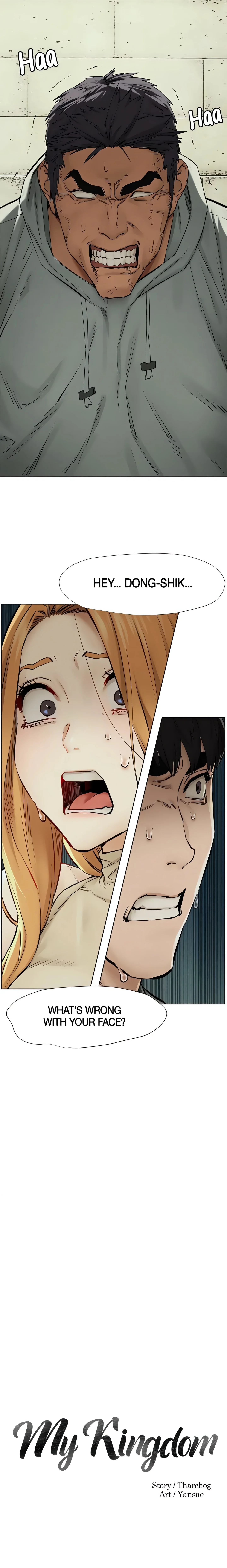 My Kingdom (Silent War) chapter 146 page 2